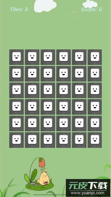找蚂蚁游戏截图1