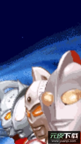 奥特曼格斗版手机版(奥特曼格斗进化0)截图2