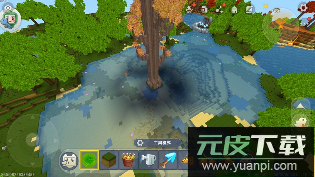 xyz迷你世界SZ版2025最新版截图1