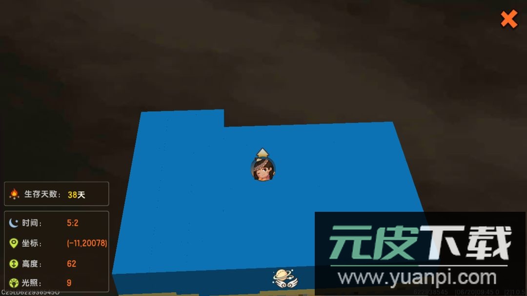 xyz迷你世界SZ版2025最新版截图2