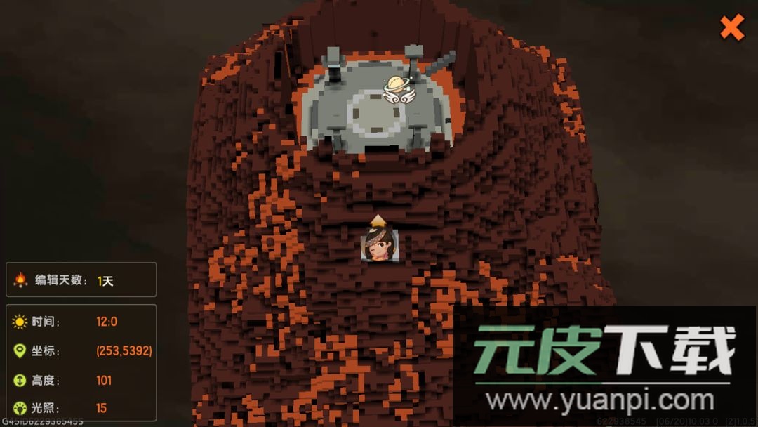 xyz迷你世界SZ版2025最新版截图3