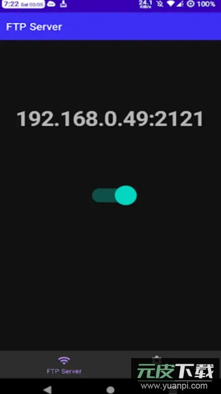 FTP Server服务器app安卓版截图1