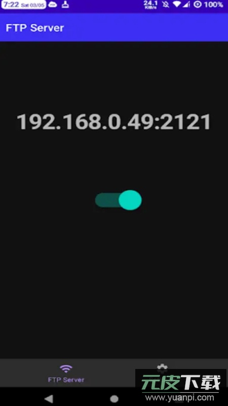 FTP Server服务器app安卓版截图2