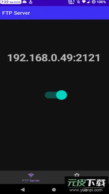 FTP Server服务器app安卓版截图4
