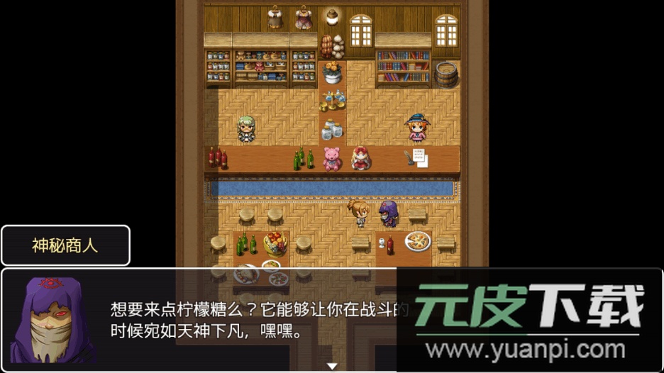 邪神低语安卓最新版截图1