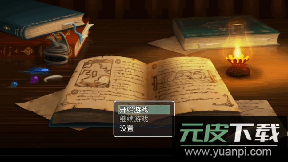 邪神低语安卓最新版截图5