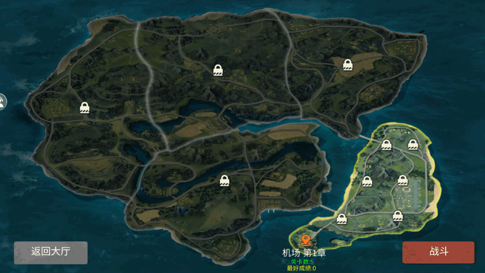 绝地求生单机版轻量版2025手机版截图4