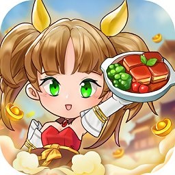 全民开餐厅最新版本v24.5