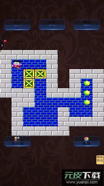 推箱子大师手机版截图3