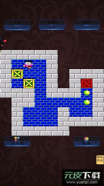 推箱子大师手机版截图4