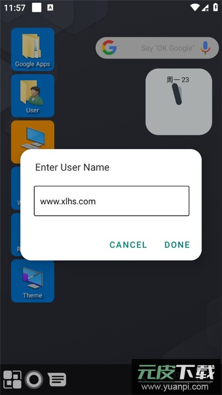 Win 11 Launcher(win11启动器手机版专业版)截图2