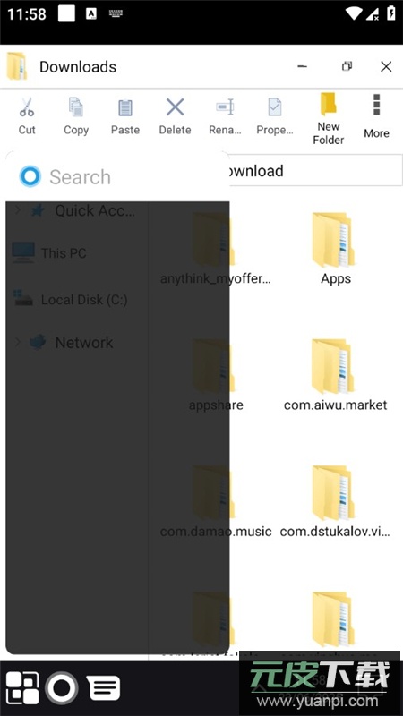 Win 11 Launcher(win11启动器手机版专业版)截图8
