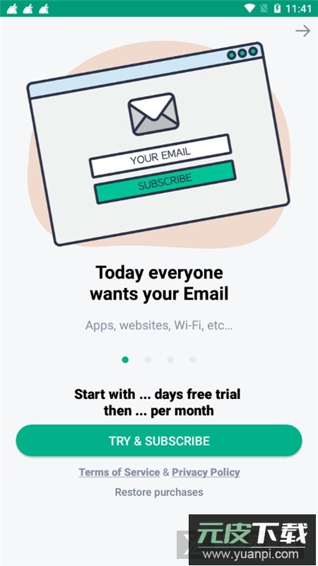tempmail安卓版无广告版截图2