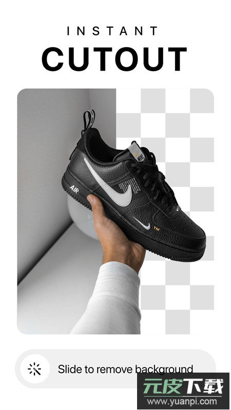 Pixelcut专业版解锁版截图1