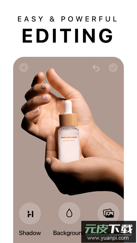 Pixelcut专业版解锁版截图3