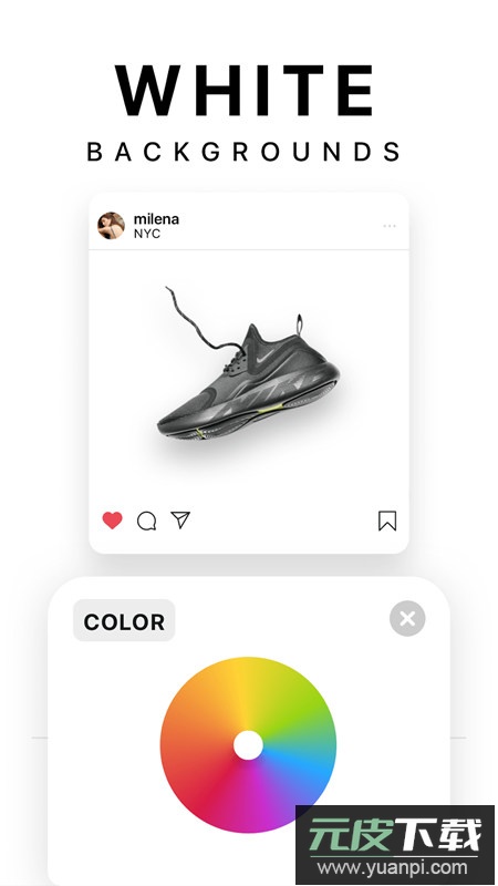Pixelcut专业版解锁版截图5