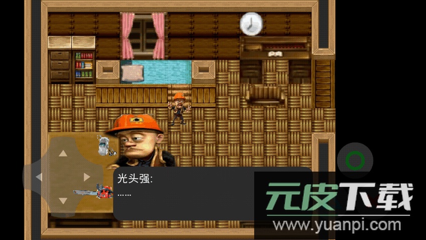 熊出没之残最新完整版截图5