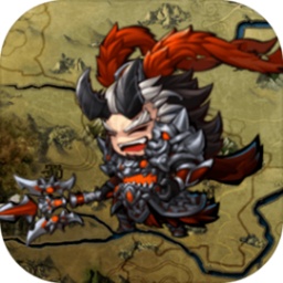 三国传说之无双战将安卓最新版v1.1.1