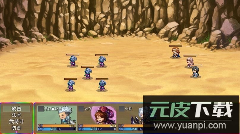 三国传说之无双战将安卓最新版截图3
