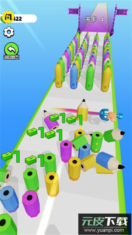 武器铸造大师免广告游戏最新版本(闪玩)截图2