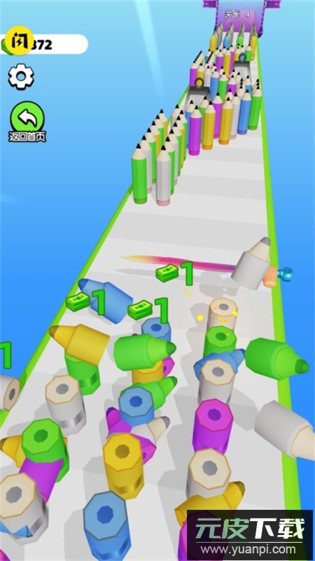 武器铸造大师免广告游戏最新版本(闪玩)截图3