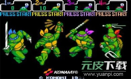 忍者神龟2游戏手机版截图1