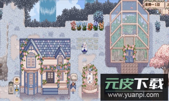 星露谷物语美化版手机版截图1