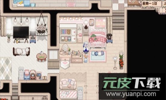 星露谷物语美化版手机版截图3