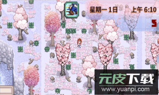 星露谷物语粉紫病娇版截图2