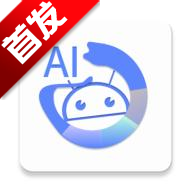 Operit AI软件下载2025最新版v1.4.0