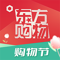 东方购物app免费安卓版