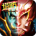 部落联盟手游最新版本v1.0.17