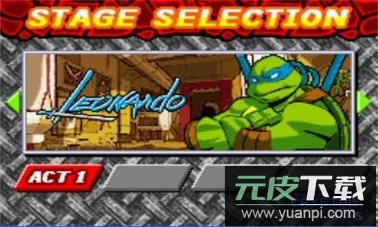 忍者神龟官方正版手机版截图3