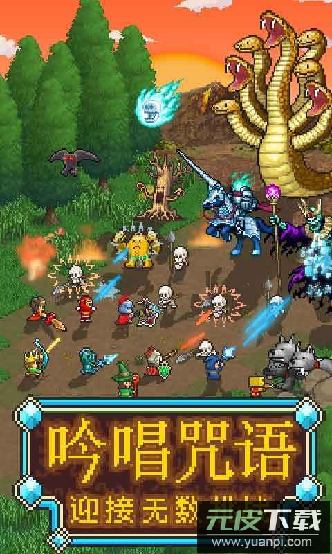 魔法师大冒险内置菜单截图4