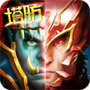 部落联盟九游版本v1.0.17