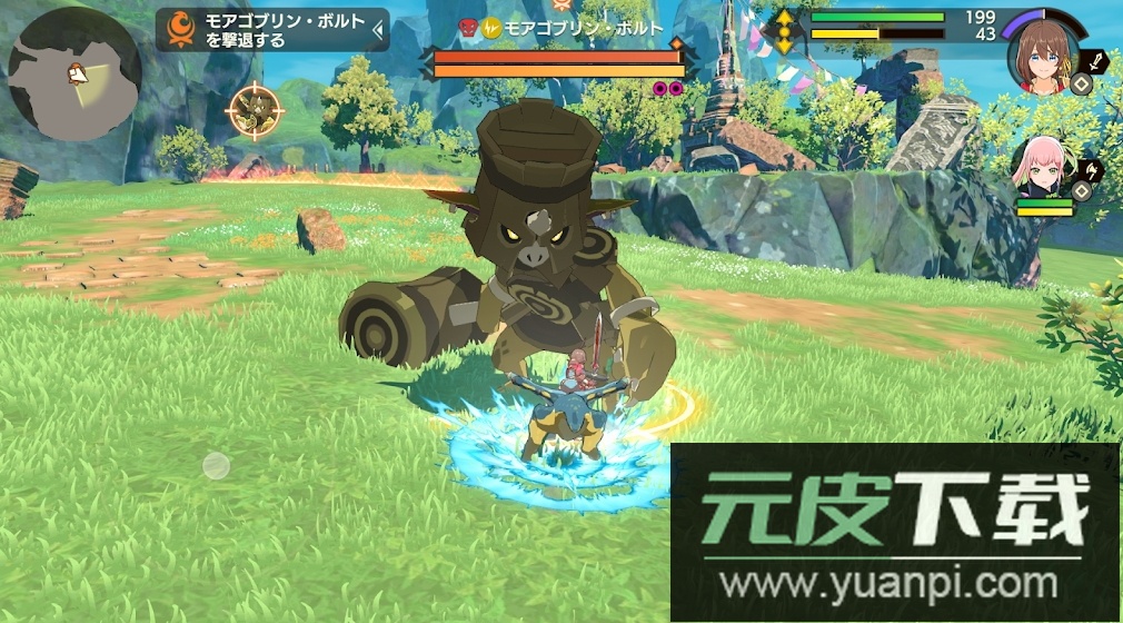 怪物宇宙(モンユニ)游戏截图3
