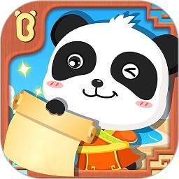 宝宝爱发明造纸术v9.86.00.00