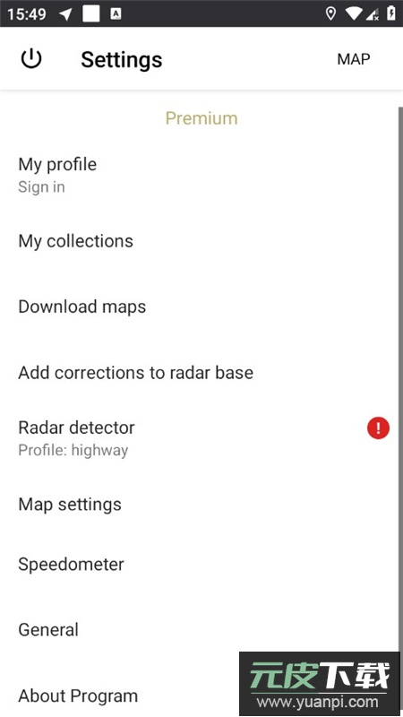 ContraCam解锁版高级版截图1