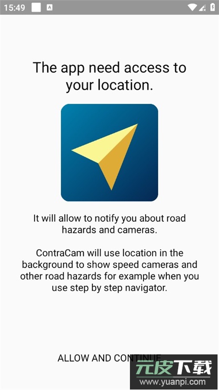 ContraCam解锁版高级版截图2