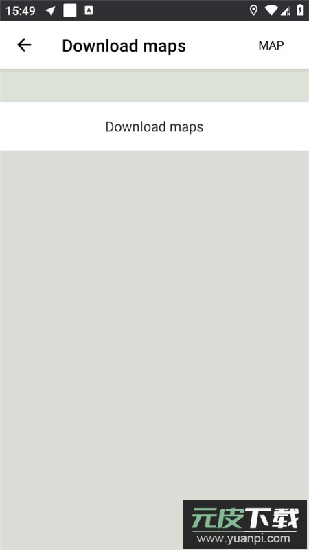 ContraCam解锁版高级版截图4
