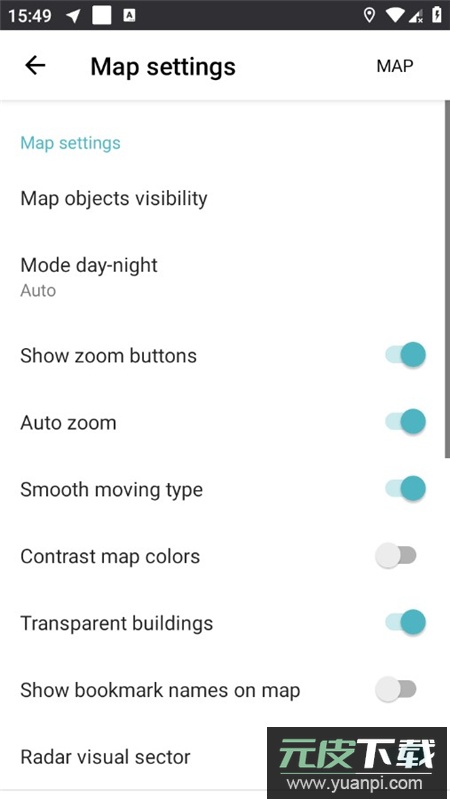 ContraCam解锁版高级版截图5