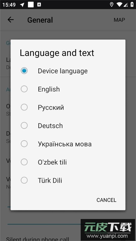 ContraCam解锁版高级版截图6