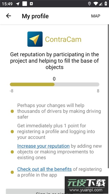 ContraCam解锁版高级版截图7