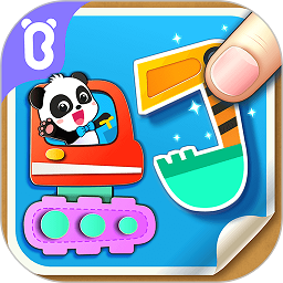 宝宝创意拼贴手游v9.86.00.00