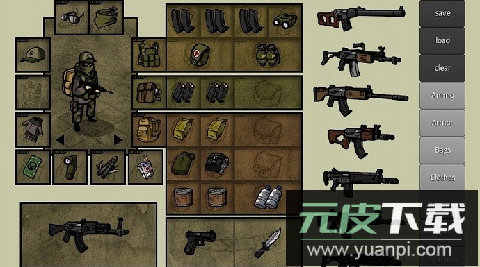 我的士兵游戏安卓版截图2