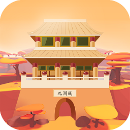 梦回迷城世界手机版v1.0