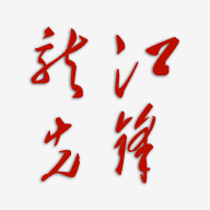 龙江先锋app官方下载答题最新版v1.0.56