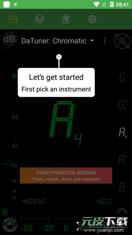 DaTuner调音器免谷歌版(曼陀铃电子调音器app)截图2
