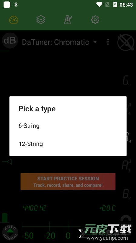 DaTuner调音器免谷歌版(曼陀铃电子调音器app)截图3
