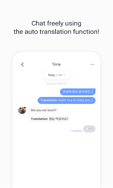 K-Friends官方下载安卓最新版截图2